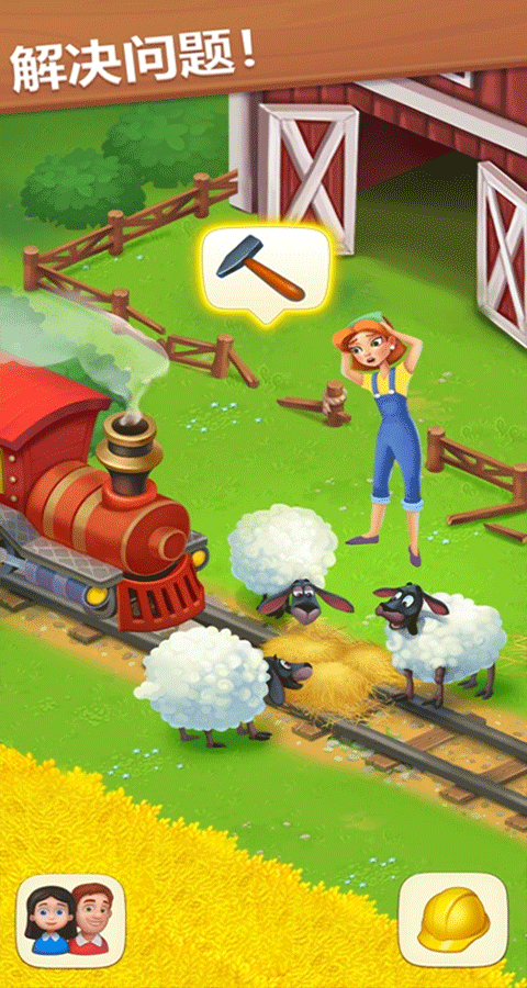 梦想小镇国际版2025最新版(Township)