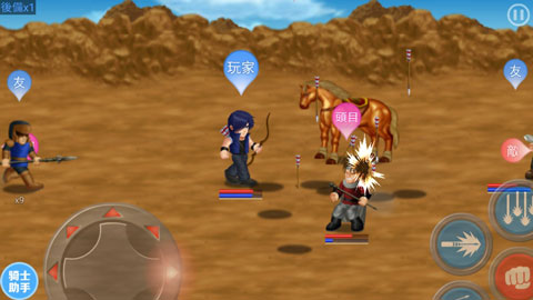 herofighter最新版本