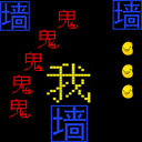 我要吃金豆原版游戏