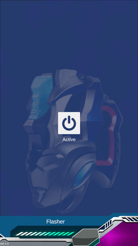 德凯奥特曼升华器模拟器