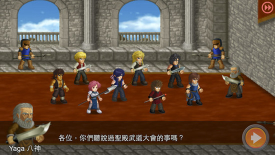 英雄大作战x绿血版