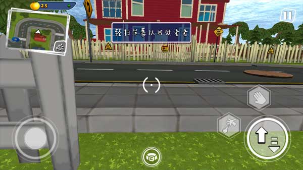 你好邻居2乌鸦手游