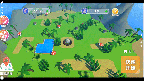 昆虫进化模拟器中文版