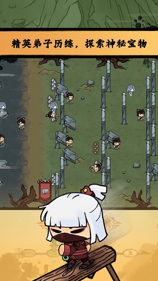 小小武馆最新版