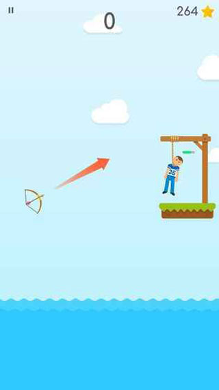 绞刑台弓箭大师游戏