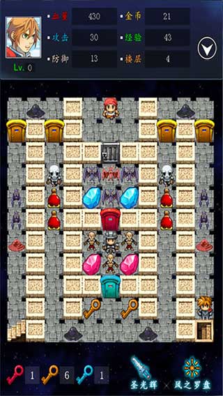 魔塔21层手机版