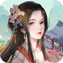 江南小院赚钱游戏