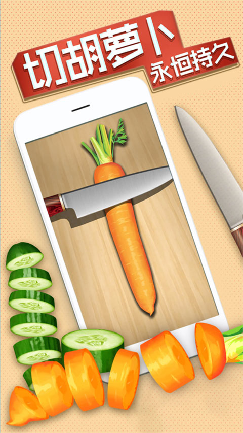 泡泡龙大联盟游戏