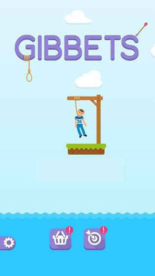 绞刑台弓箭大师游戏