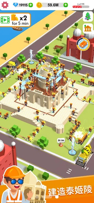 盖楼我贼溜游戏