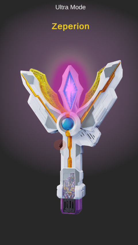 特利迦奥特曼变身器模拟器