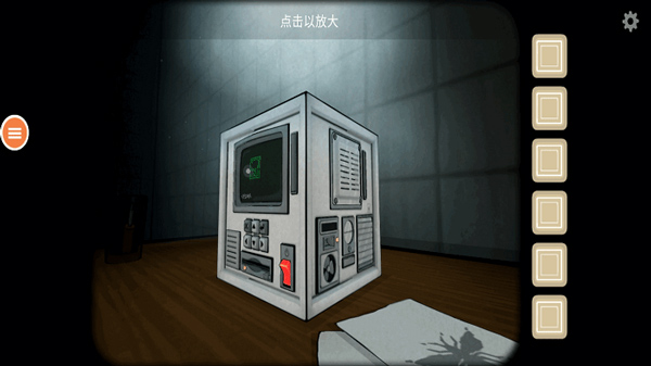 往日不再手游官方正版