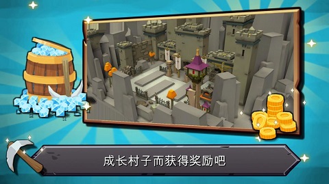 随机合并塔防手游官方版