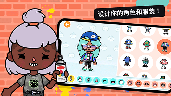 托卡生活世界国际服最新版本(Toca World)