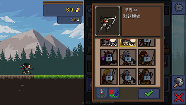 点击忍者最新版(Tap Ninja)