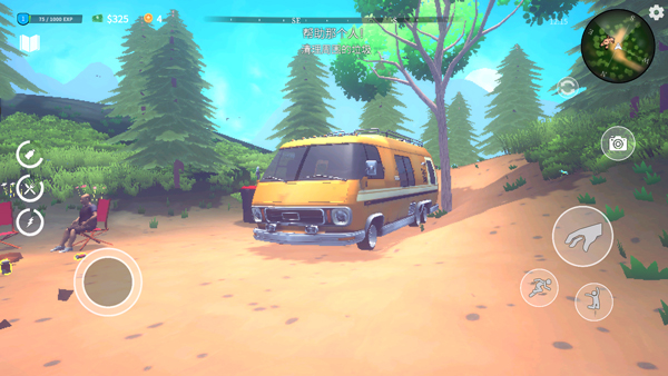 房车模拟器手机版