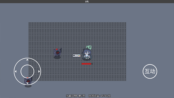 爱丽丝大冒险官方版