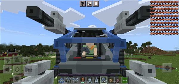 我的世界机甲模组手机版