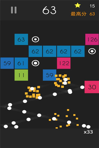 弹球达人官方版