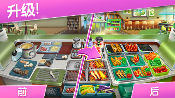 烹饪发烧友2025最新破解版