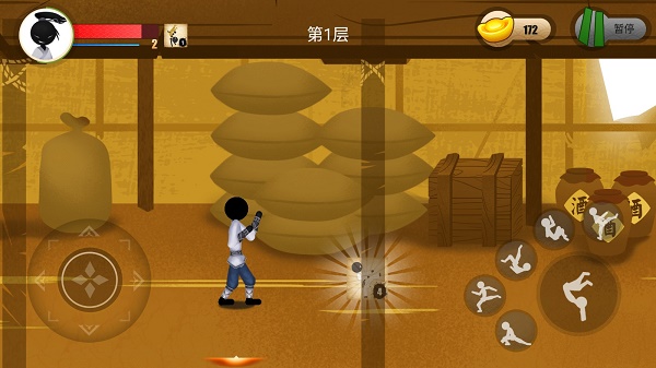 侠义火柴人2汉化版