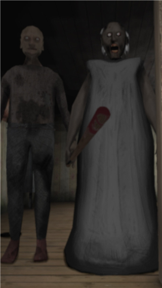 恐怖奶奶8中文版