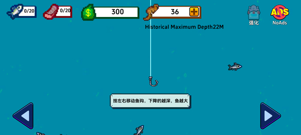 海上餐厅中文版