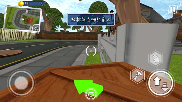 你好邻居2乌鸦手游