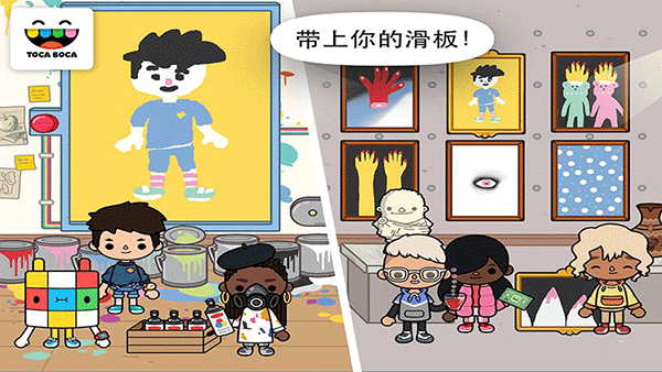 托卡城镇我的学校