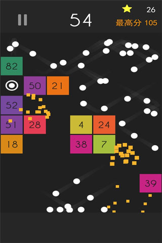 弹球达人官方版