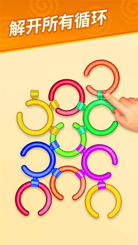 梦幻龙乐园官方正版