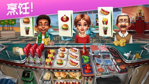 烹饪发烧友2025最新破解版