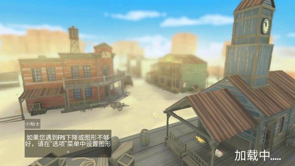 香肠吃鸡派对游戏