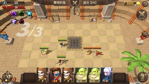 自走棋战争最新中文版