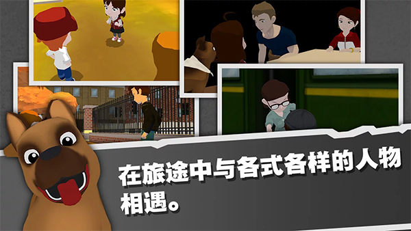 光盲游戏(DeLight)