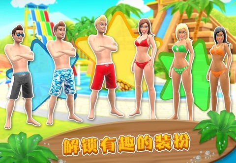 uphill rush官方版