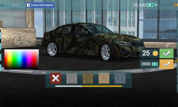 驾驶学校模拟无限金币中文版