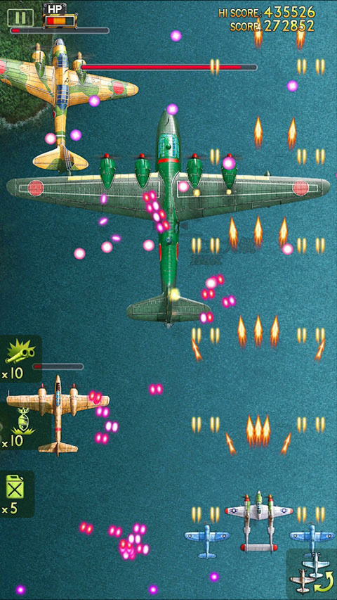 二战神鹰2太平洋1942(iFighter 2)