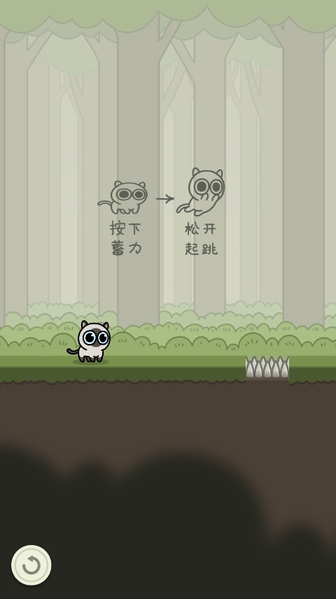 冒险猫正版