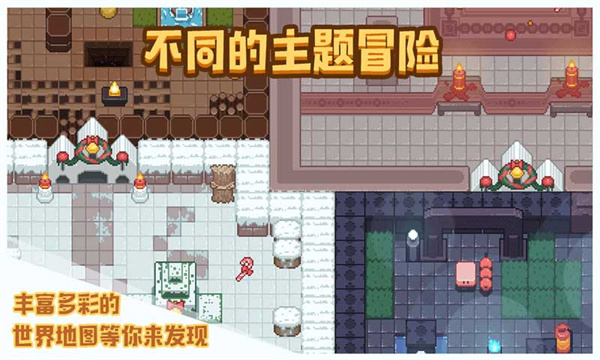 布丁战士游戏
