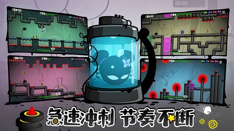 永不言弃4官方版