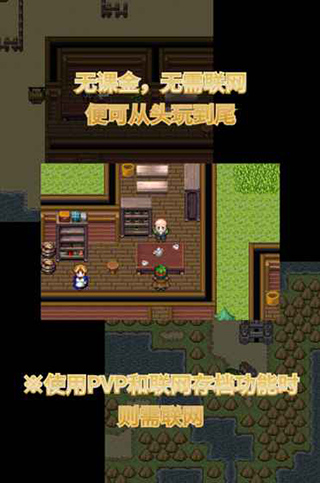 召唤者中文版
