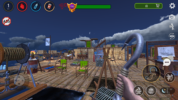 海洋游牧者联机版