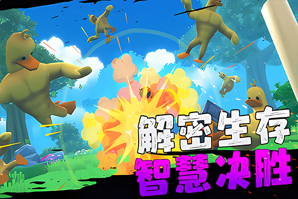 愤怒的男孩最新版