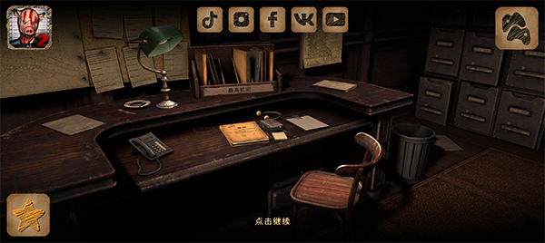 911食人族恐怖游戏官方版