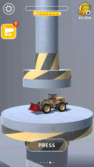 液压机模拟器游戏
