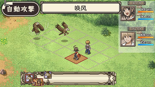 不思议之国的冒险酒场汉化版