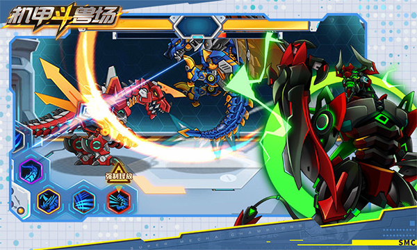 机甲斗兽场无限金币无限钻石版