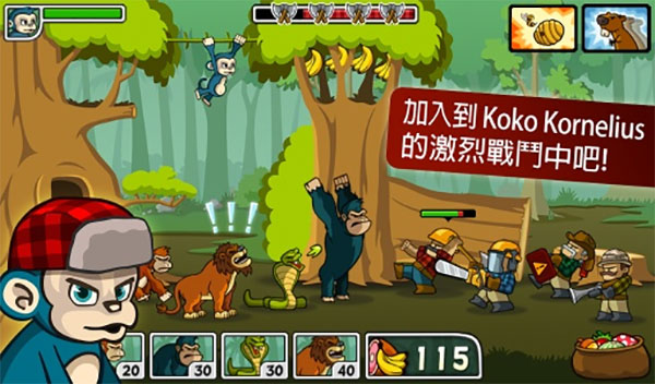 森林防御战猴子传奇2025最新版
