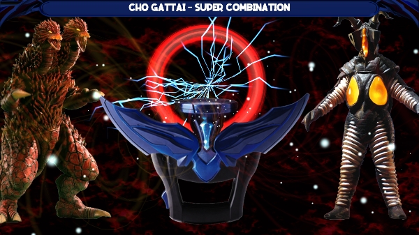 变身奥特曼手机版